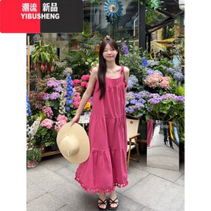 YIBUSHENG度假风流苏吊带连衣裙女季法式温柔粉色A字裙宽松显瘦气质长裙