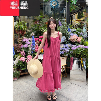 YIBUSHENG度假风流苏吊带连衣裙女季法式温柔粉色A字裙宽松显瘦气质长裙