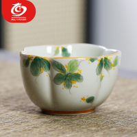 MULTIPOTENT主人杯功夫茶杯陶瓷品茗杯伴手礼盒桂花系列梅花瓣杯