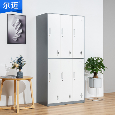 尔迈 薄边更衣柜拆装铁皮柜储物柜员工柜寄存柜存包柜鞋柜宿舍行李柜 灰白套色六门更衣柜