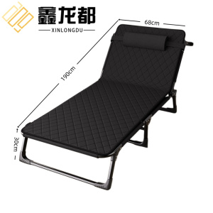 鑫龙都