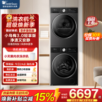 小天鹅(LittleSwan)[小乌梅3.0轻享]洗烘套装纯平全嵌 10kg滚筒洗衣机TG10DE10+TH10VE10