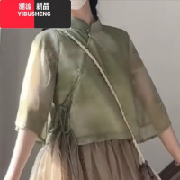 YIBUSHENG季大码女装穿搭配一整套今年流行漂亮国风新中式连衣裙子两件套