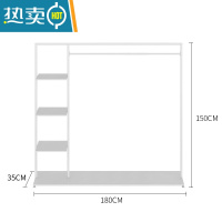 敬平室内简易晾衣架挂衣架落地卧室单杆式衣帽架衣服架子多功能收纳架 白色长180宽40高155