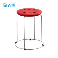 先围 圆凳 钢柱9mm凳高45cm 个