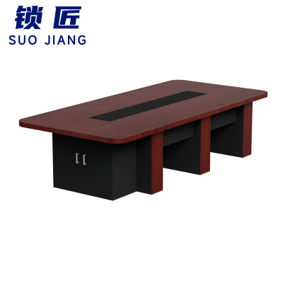 锁匠 会议桌3000*1400*750mm张