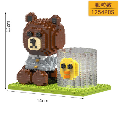 钻石拼装小颗粒积木玩具微型兼容乐高成人春节开业元宝财神爷HC3001小熊笔筒