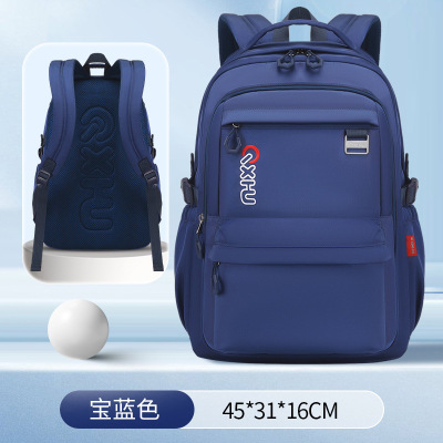 新款儿童小学生书包女生双肩包防泼水双肩背包耐磨大容量牛津