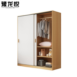 豫龙悦推拉门衣柜
