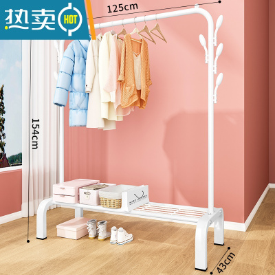 敬平简易晾衣架落地折叠卧室单杆室内晾衣杆挂衣架阳台晒衣服架子家用 125cm白|加固7钩+置物网 大