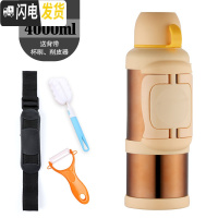 三维工匠保温水壶3000家用保温杯5大容量户外便携旅行车载水壶4 金色4000无壶套