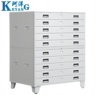 珂洋 图纸存放柜 白色1号二节1000*700*1200mm 台
