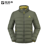 探路者 男式超轻羽绒服 TADDAN91237/件