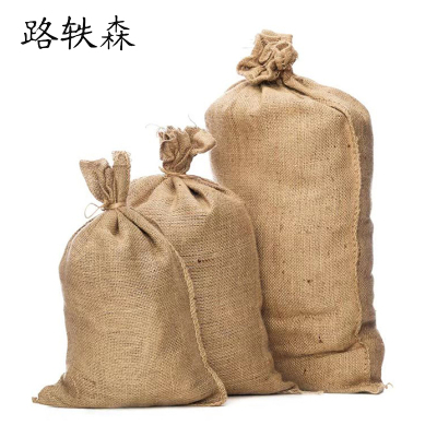 路轶森 黄麻袋 35*50cm 个