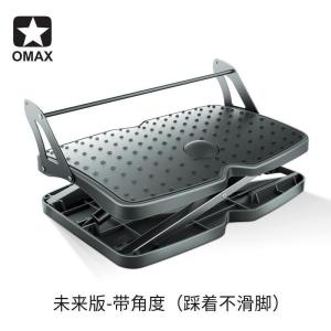 森美人脚凳沙发凳办公脚踏板升降搁脚凳搁脚架书桌垫脚凳垫脚凳