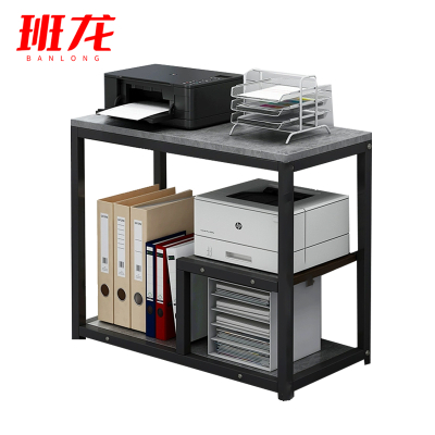 班龙打印机资料架60*30*68cm台