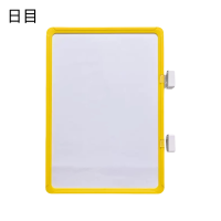 日目 磁性标签牌仓库货架分类标识牌 A4款/个