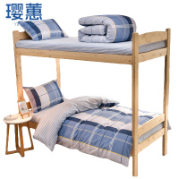 璎蕙纯棉三件套 155*205cm/套