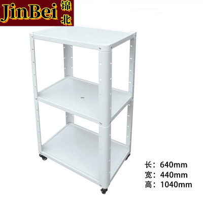 锦北电脑设备架推车机房培训检测车打印机移动工作台三层 白色款
