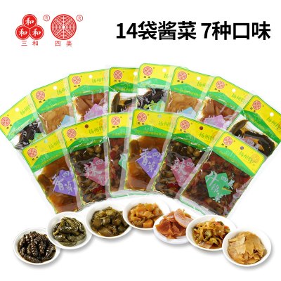 三和四美酱菜14袋混合装扬州特产小菜散装酱菜早饭下饭菜黄瓜萝卜榨菜咸菜