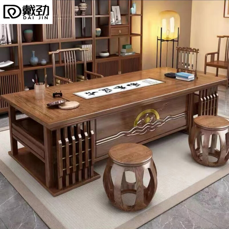 戴劲书画桌木书桌椅组合办公室写字台画案书法国学桌 1.8米厚德桌+1梳背椅+2圆鼓凳