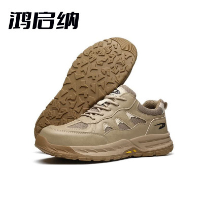 鸿启纳 防砸防刺穿劳保鞋 JB凯夫拉系列 H18 单位:双