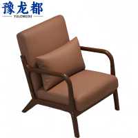 豫龙都 接待沙发 单人 张