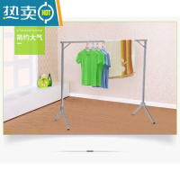 敬平晾衣架落地折叠单杆式晒被子简易家用卧室内阳台凉挂衣杆架 薄款长1.3米,高1.1米无赠品 银色