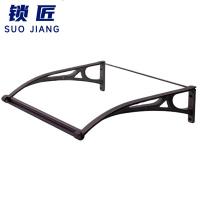 锁匠遮雨棚100*100*31cm/个