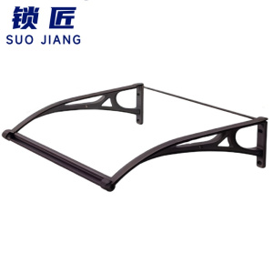 锁匠遮雨棚100*100*31cm/个