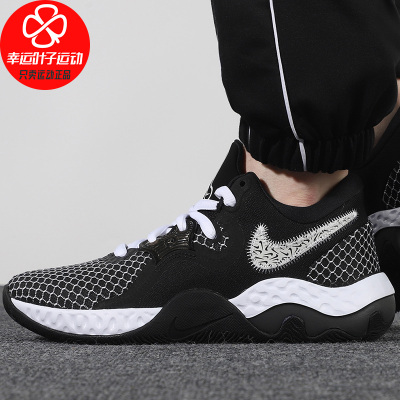 Nike/耐克男鞋新款运动鞋休闲ENEWELEVATEII透气时尚潮流篮球鞋CW3406-004