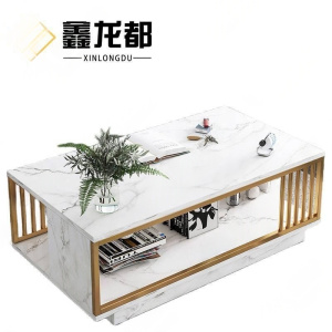 鑫龙都