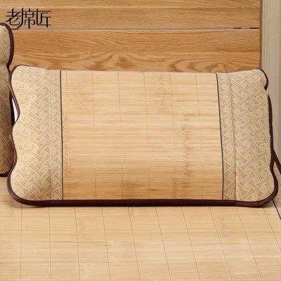 老席匠凉席竹席枕套若竹席碳化枕席套