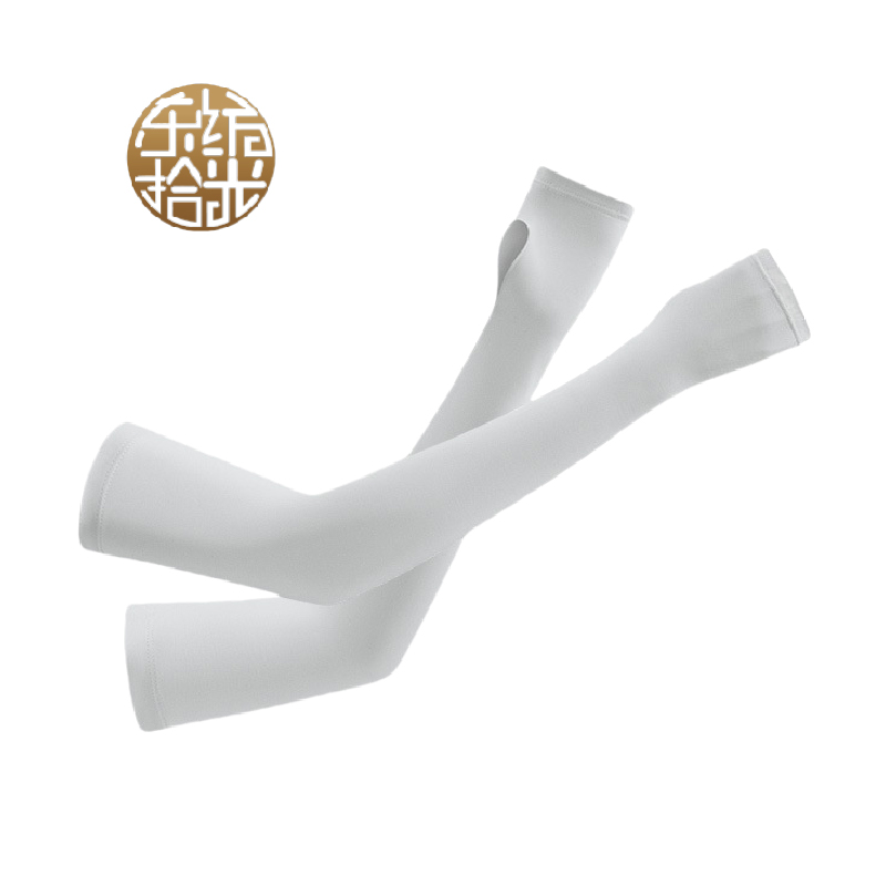 东纺拾光 DF2022 女款冰丝防晒袖套两穿指洞款浅灰色 1双/包