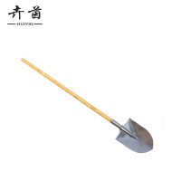 卉茵 铁锹尖锹 长1.5米 把