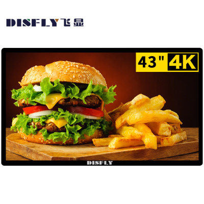 飞显 触摸屏 FX-LHDG43WB 43