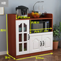 餐边柜现代简约橱柜碗柜家用微波炉柜子北欧茶水柜客厅靠墙储物柜
