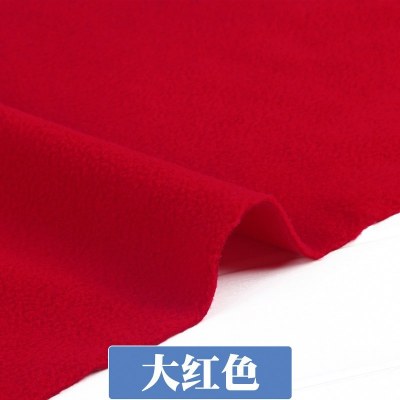 家柏饰(CORATED)摇粒绒布料加厚抓绒短毛绒diy玩偶服装面料加绒布料大红色