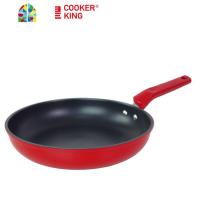 精彩煎锅平底锅不粘锅不沾煎盘复底燃气电磁炉无油烟30 FENGHOU 无锅盖28CM(升级加厚款)