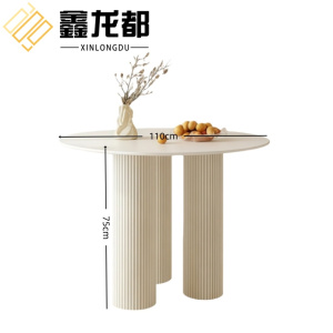 鑫龙都