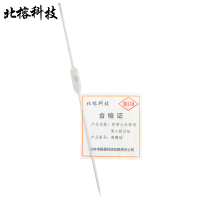 北榕科技 吸管大肚移液管A级过检 高硼硅 根