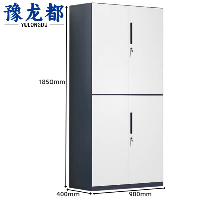 豫龙都文件柜通双节台