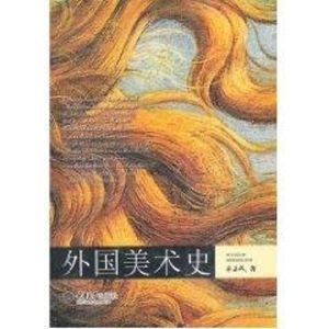 [M]仓储与配送管理-9787565002847
