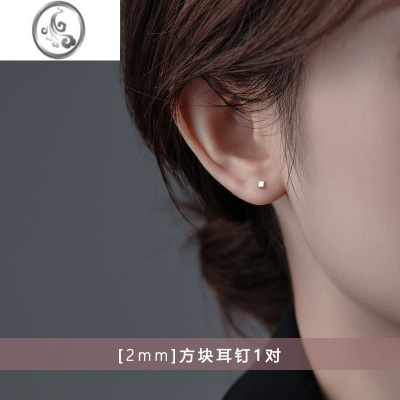 JiMi999银银耳钉女养耳洞耳环2023新款高级感方块耳骨钉免摘耳饰耳针