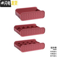 三维工匠内衣收纳盒分格内裤袜子整理盒多格家用文胸女收纳三合一
