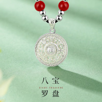 厂家S999足银古法八宝罗盘纯银项链新中式福字复古吊坠锁骨链项饰
