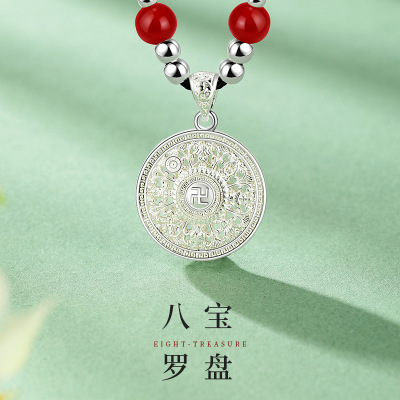 厂家S999足银古法八宝罗盘纯银项链新中式福字复古吊坠锁骨链项饰送女朋友老婆情人节七夕生日礼物