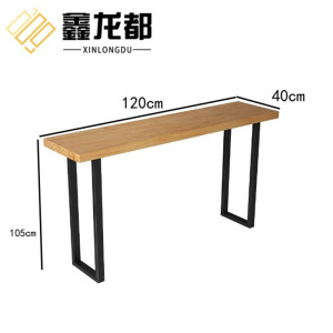 鑫龙都