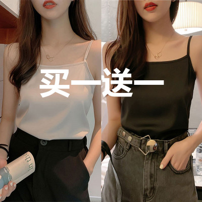 苏芈真丝吊带背心女春秋洋气大码胖mm宽松显瘦内搭外穿打底衫上衣ins