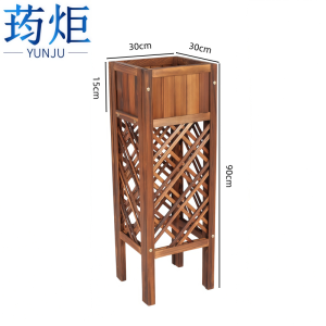 荺炬 户外花箱 30cm 个